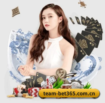 bet365 APP 界面(bet365 games)