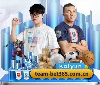 从此观赛更有深度(bet365 games)